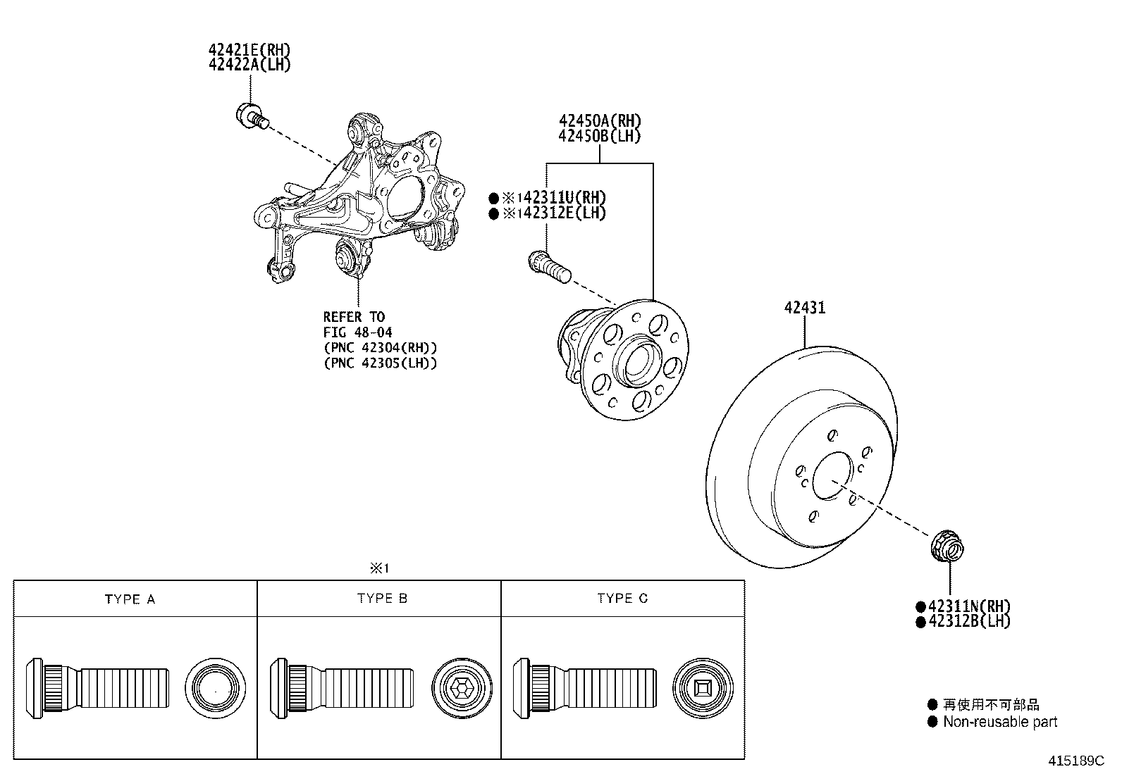 Figure 415189C