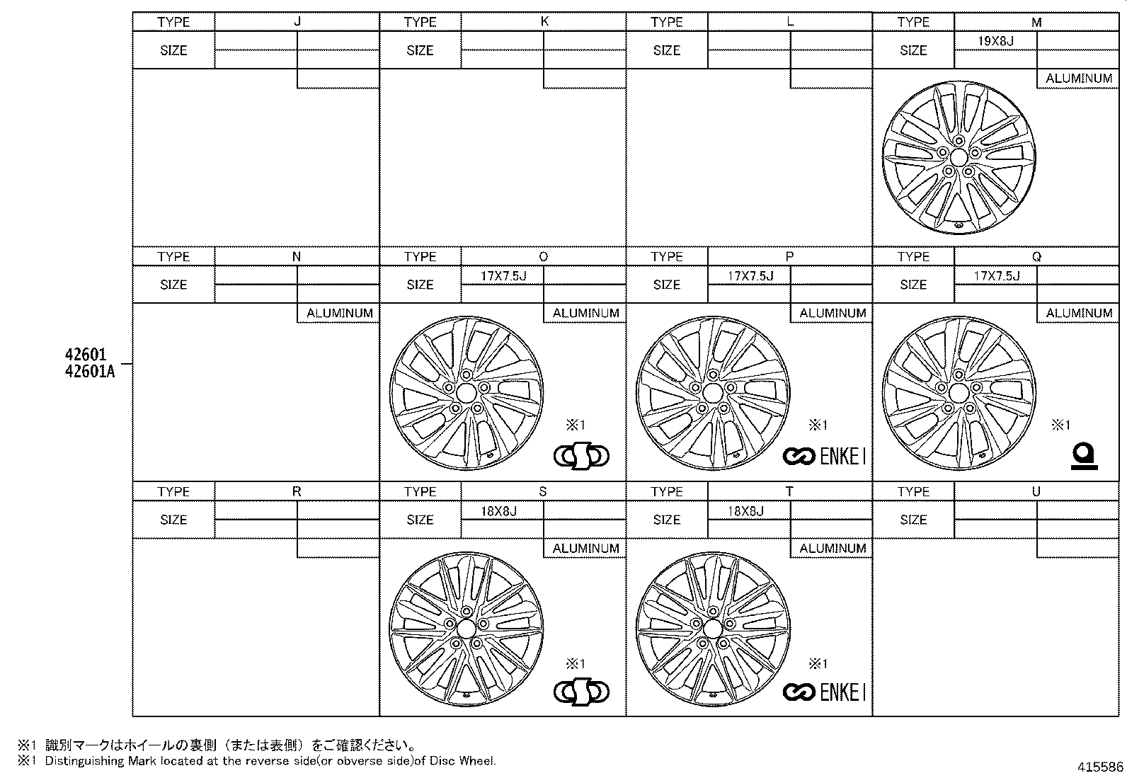 Figure 415586