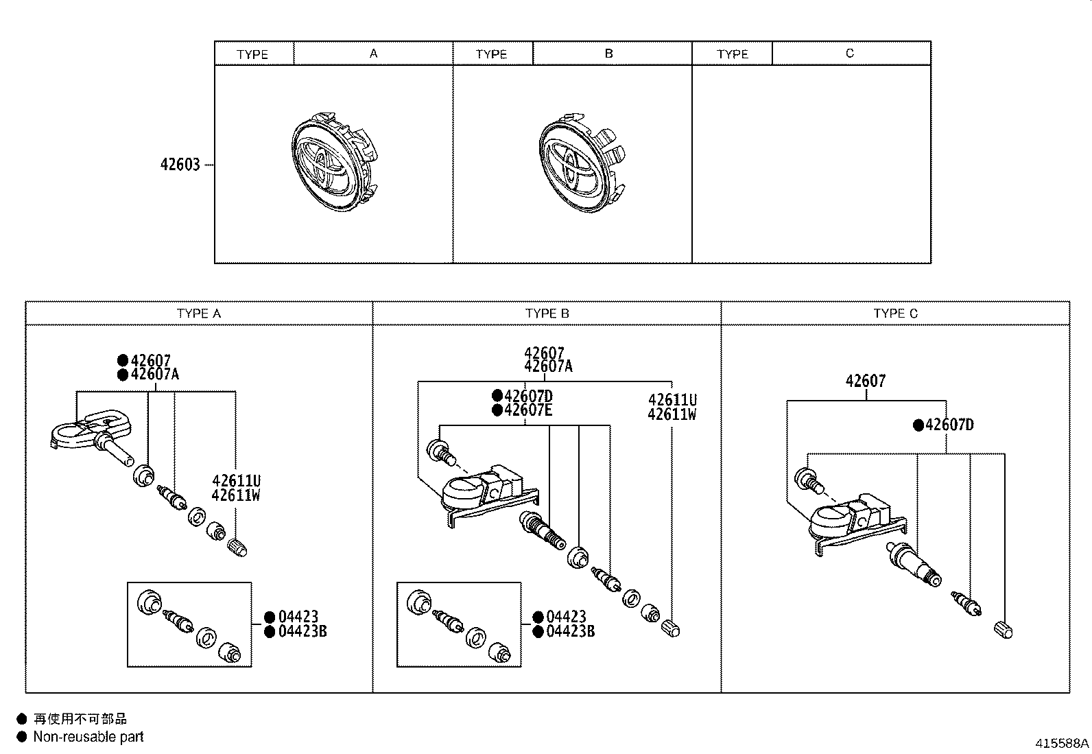 Figure 415588A