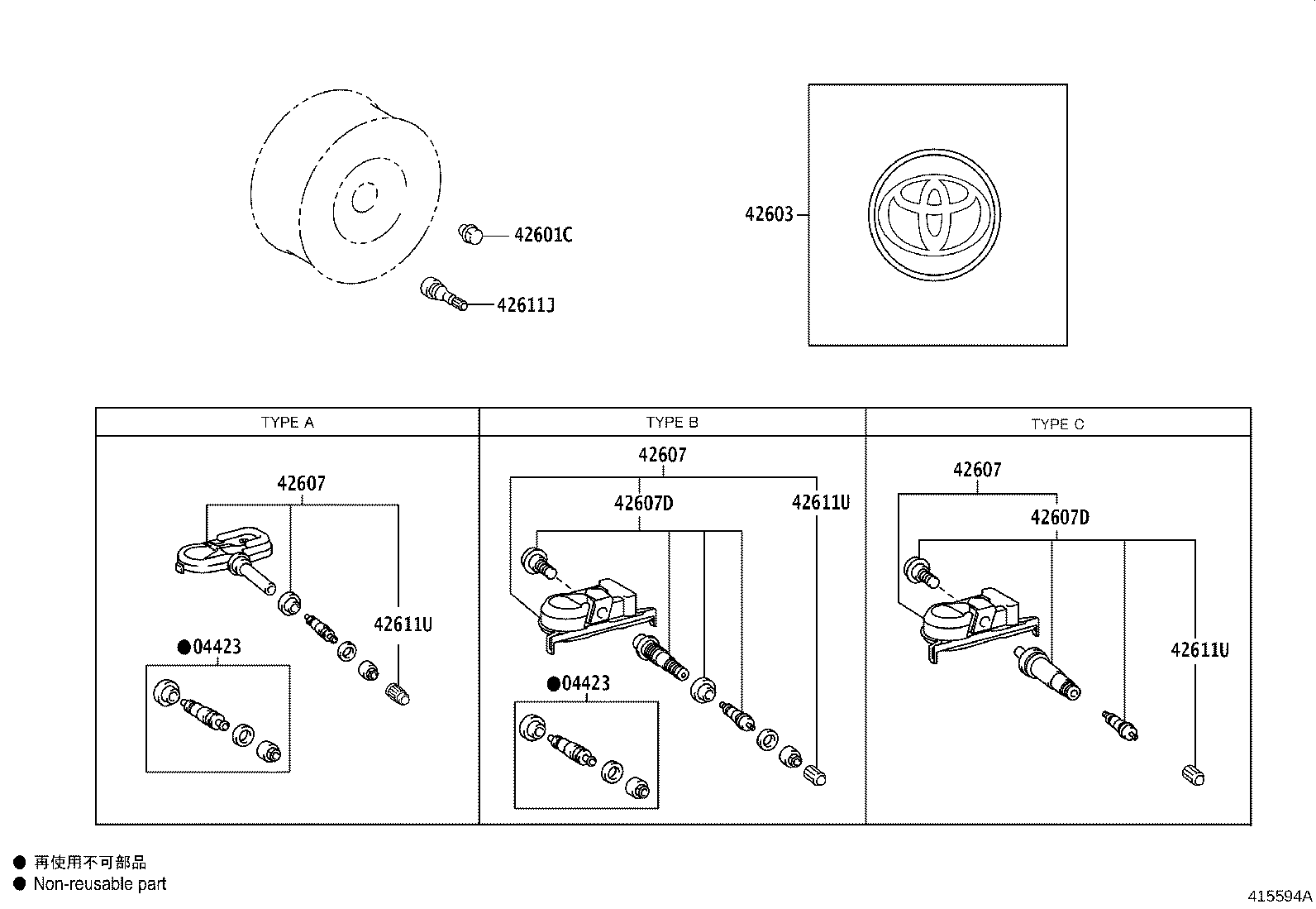 Figure 415594A