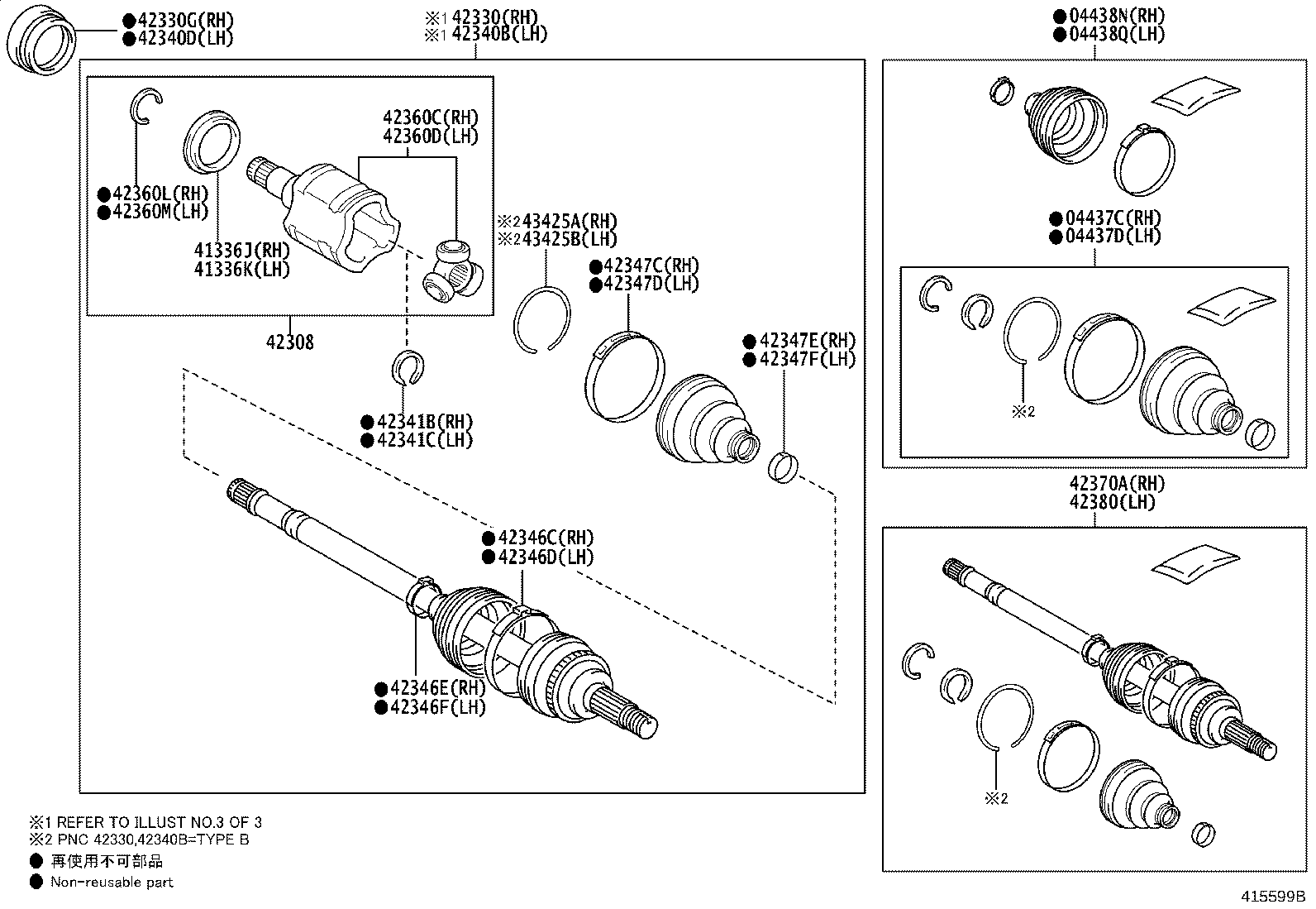 Figure 415599B