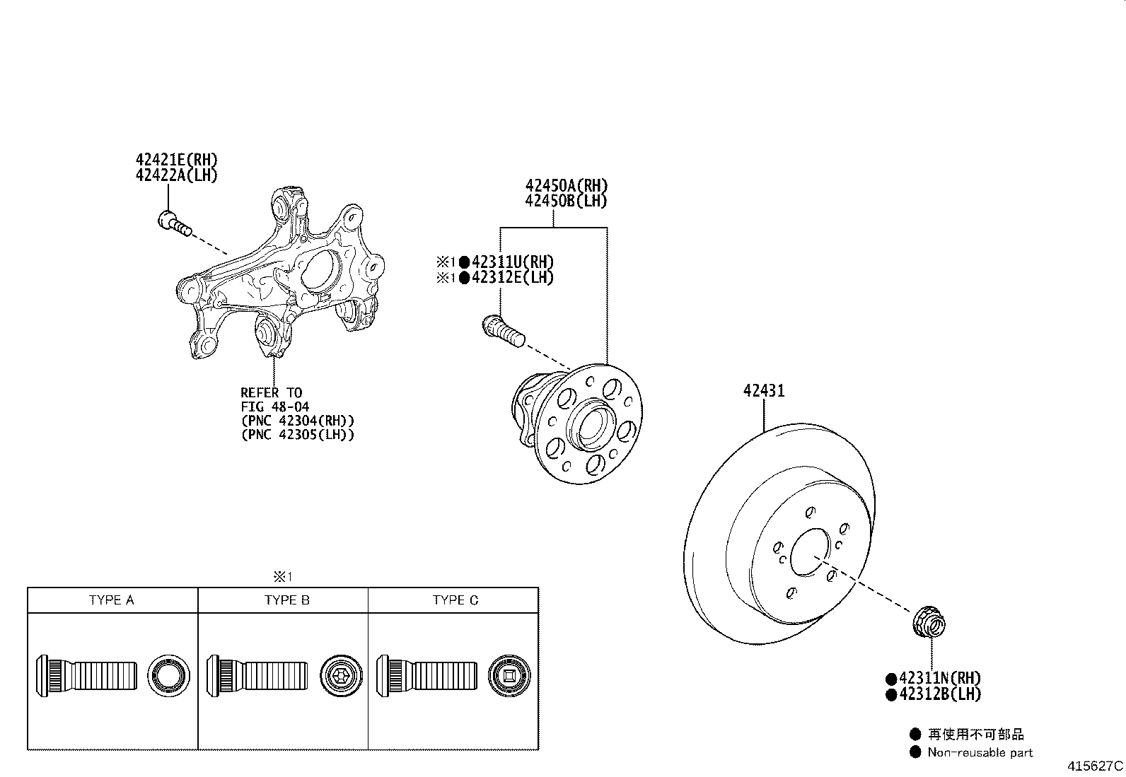 Figure 415627C