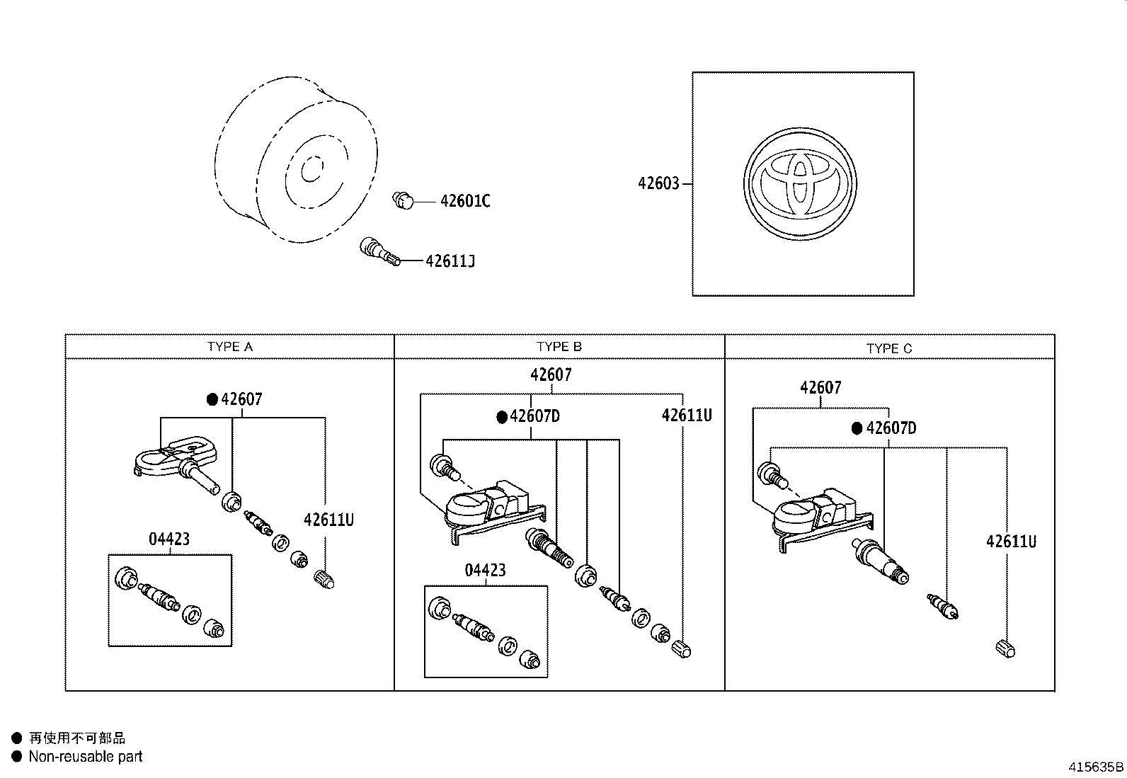 Figure 415635B
