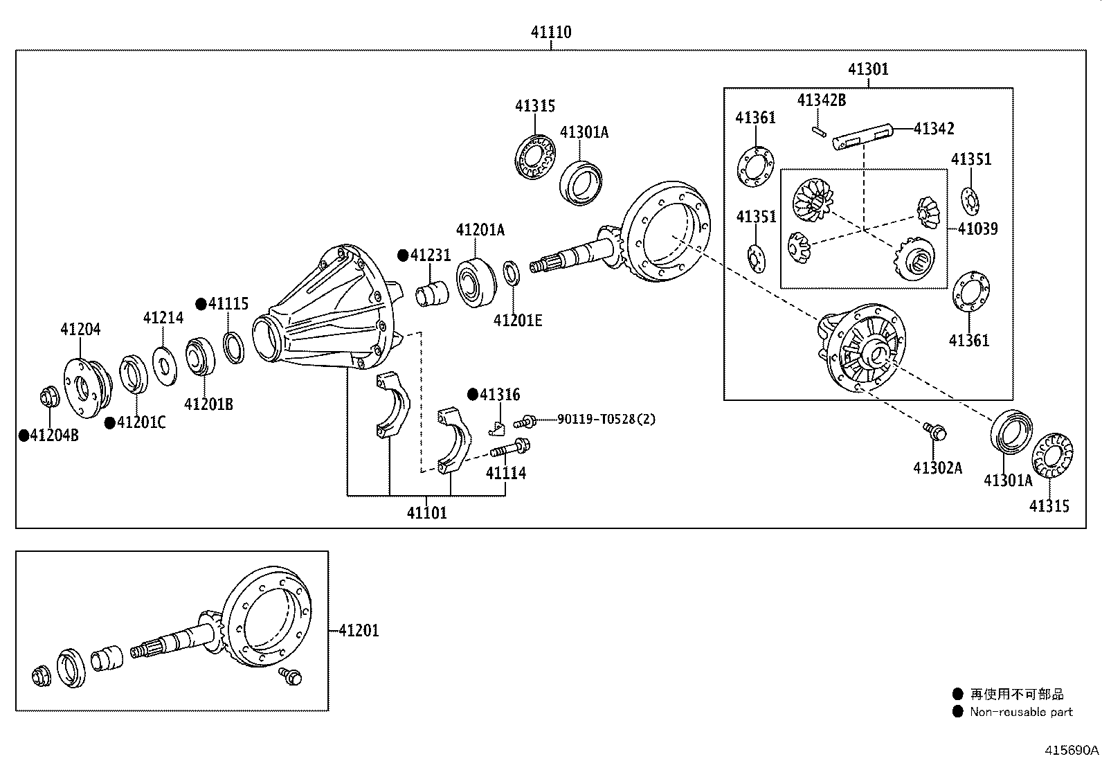 Figure 415690A