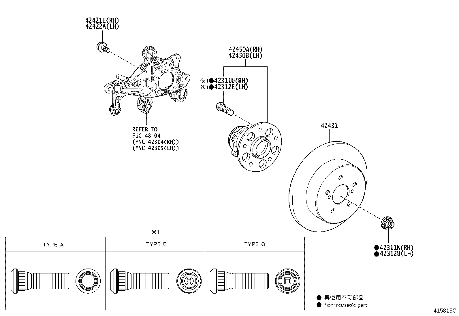 Exploded illustration 415815C