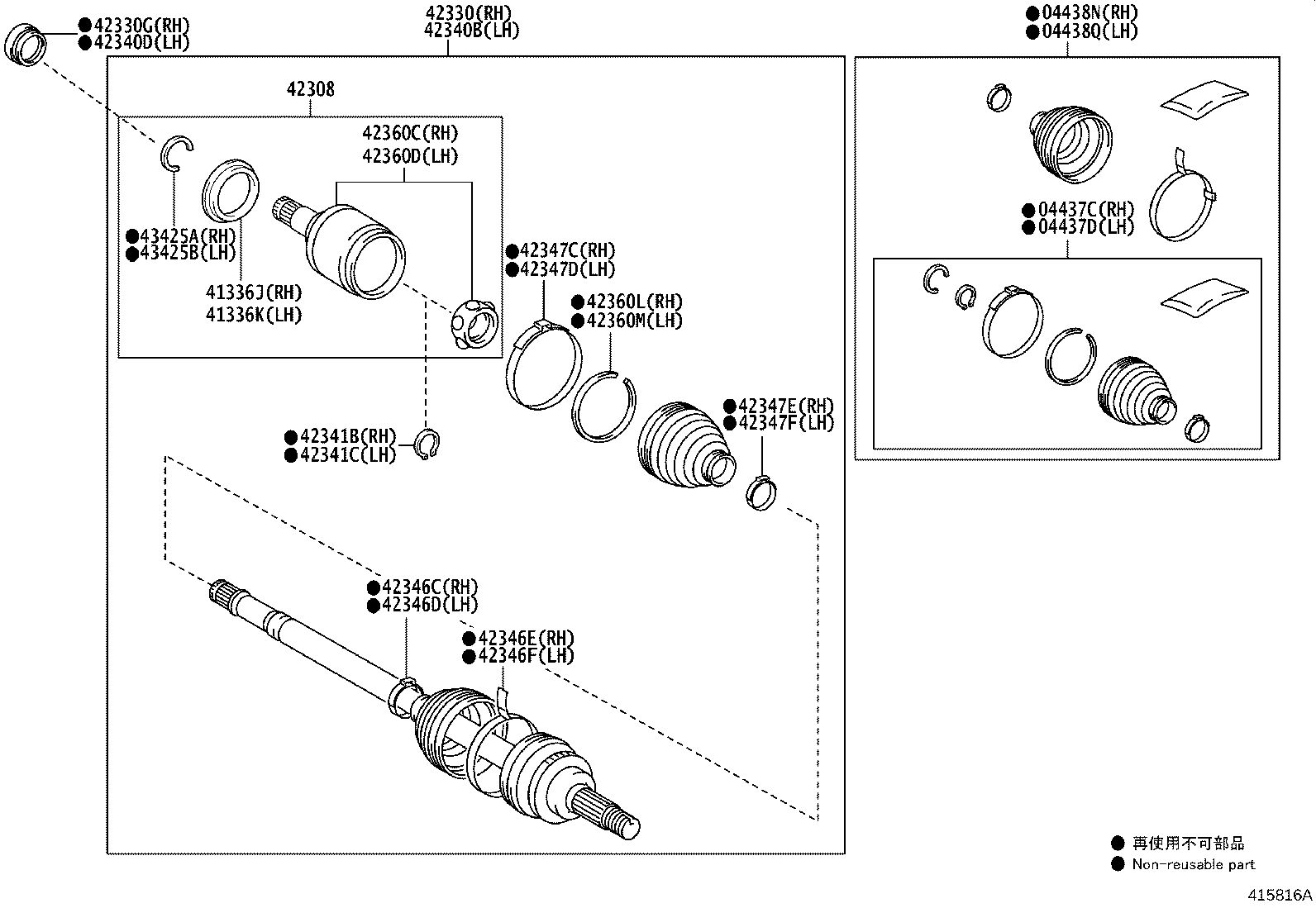 Exploded illustration 415816A