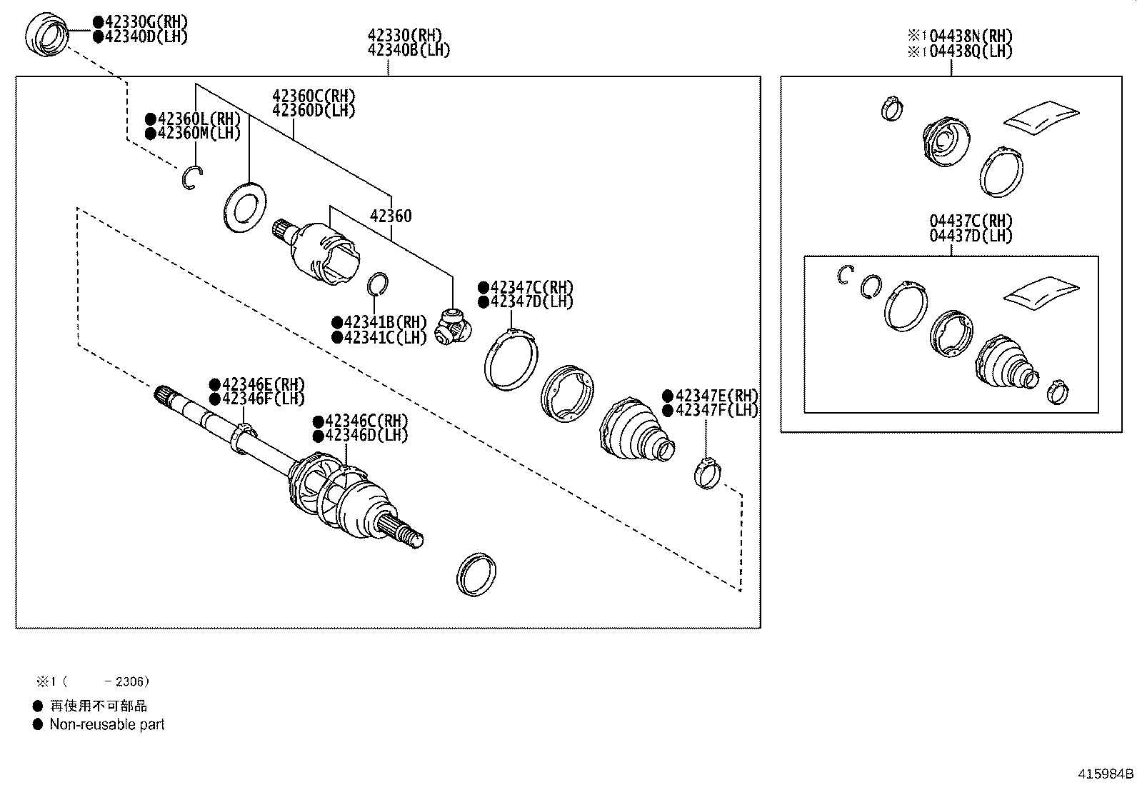 Figure 415984B