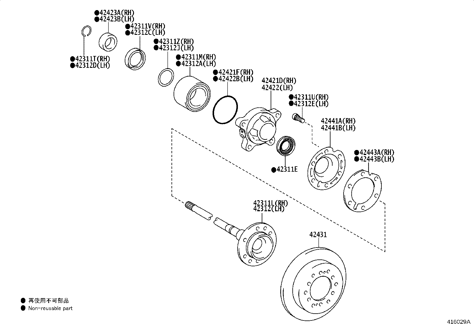 Exploded illustration 416029A
