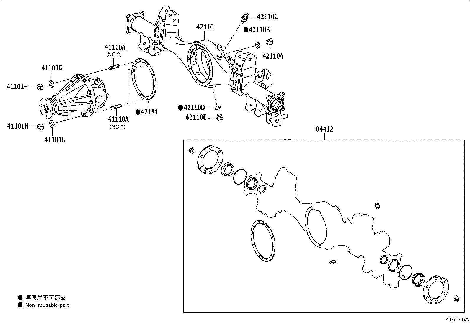 Exploded illustration 416045A