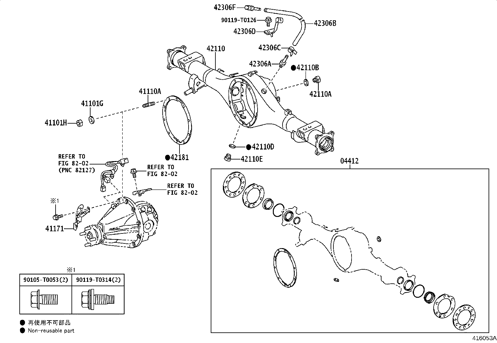 Figure 416053A