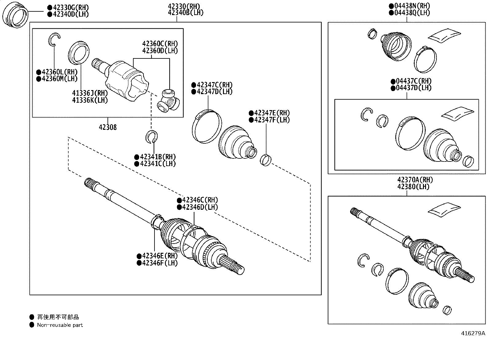 Figure 416279A