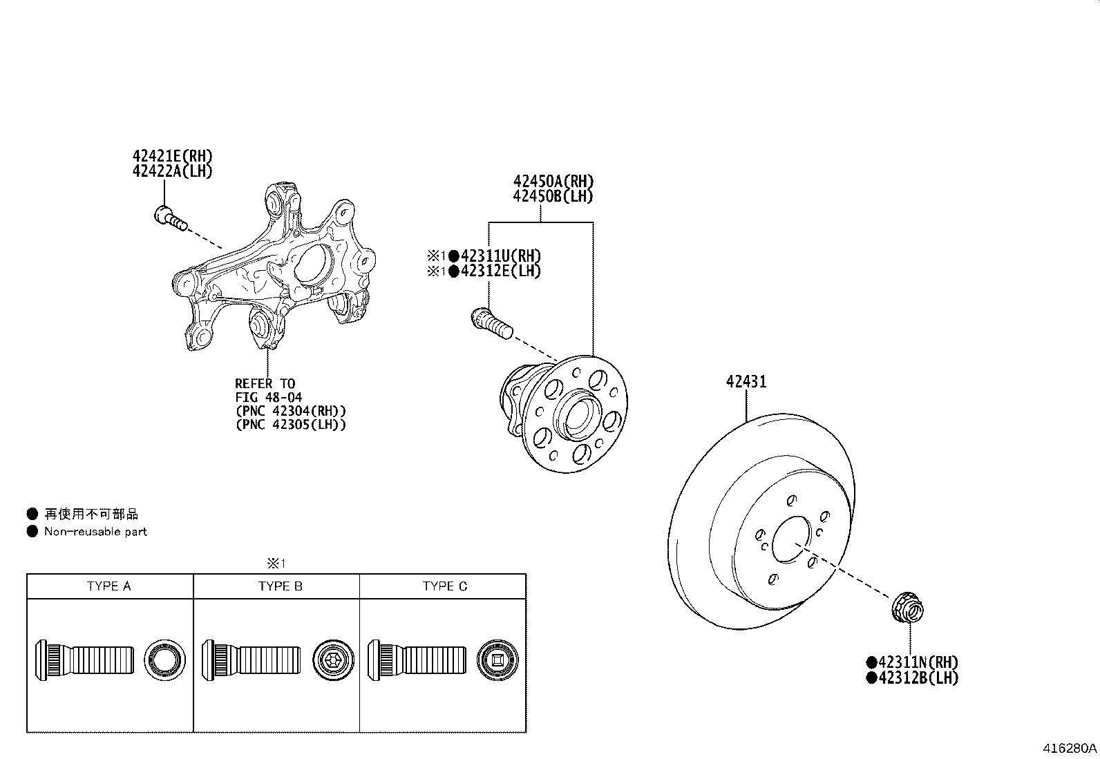 Figure 416280A