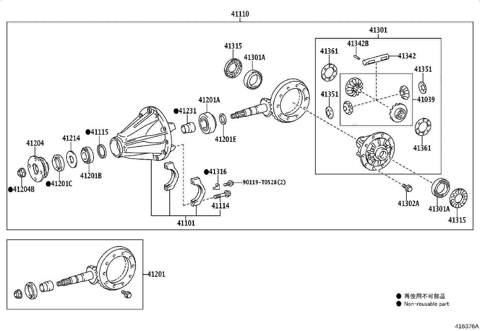 Figure 416376A