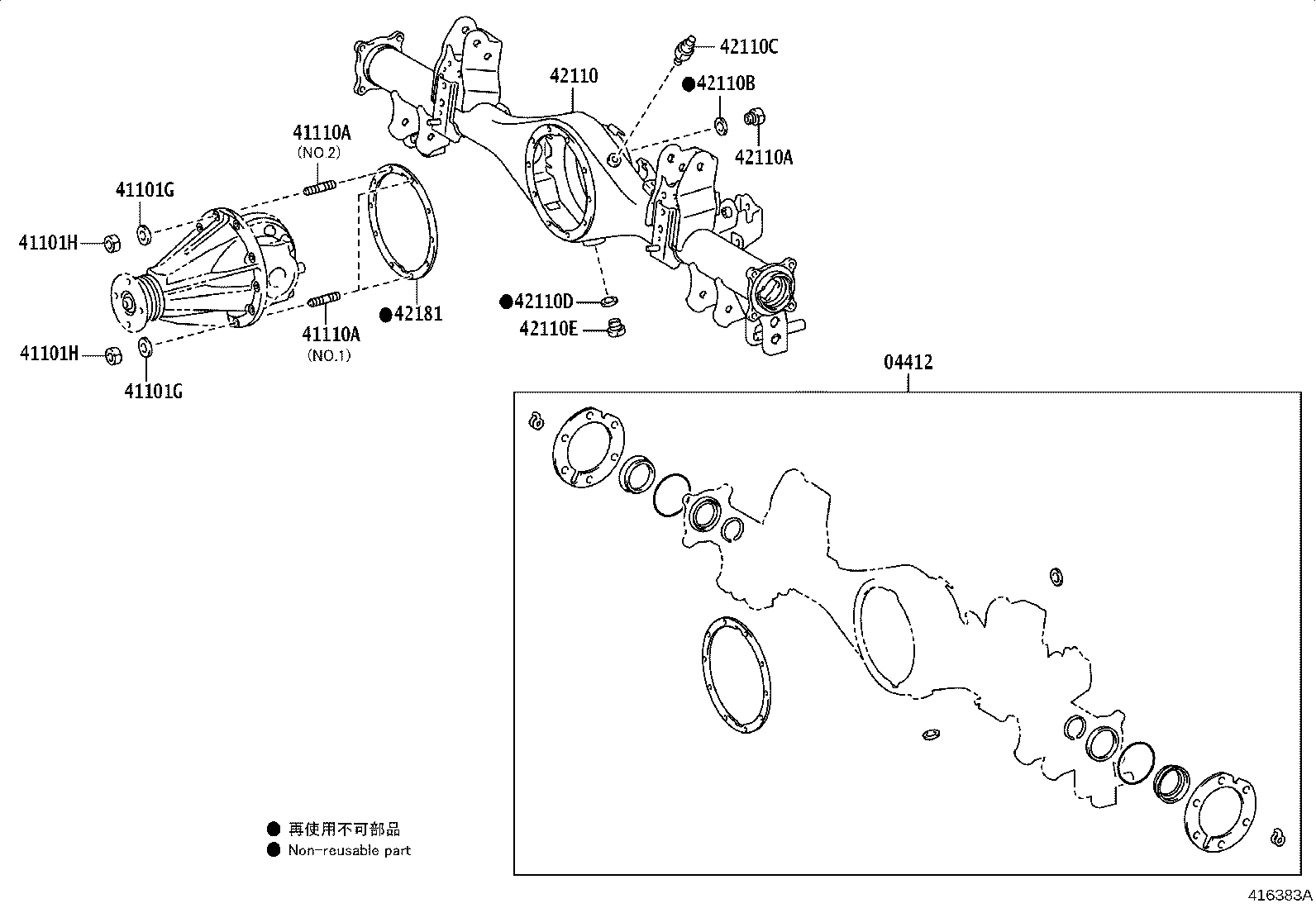 Figure 416383A