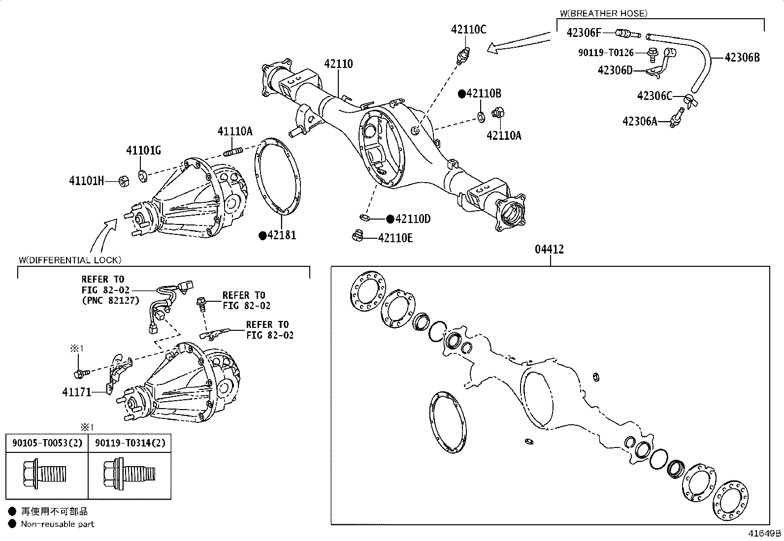 Figure 41649B