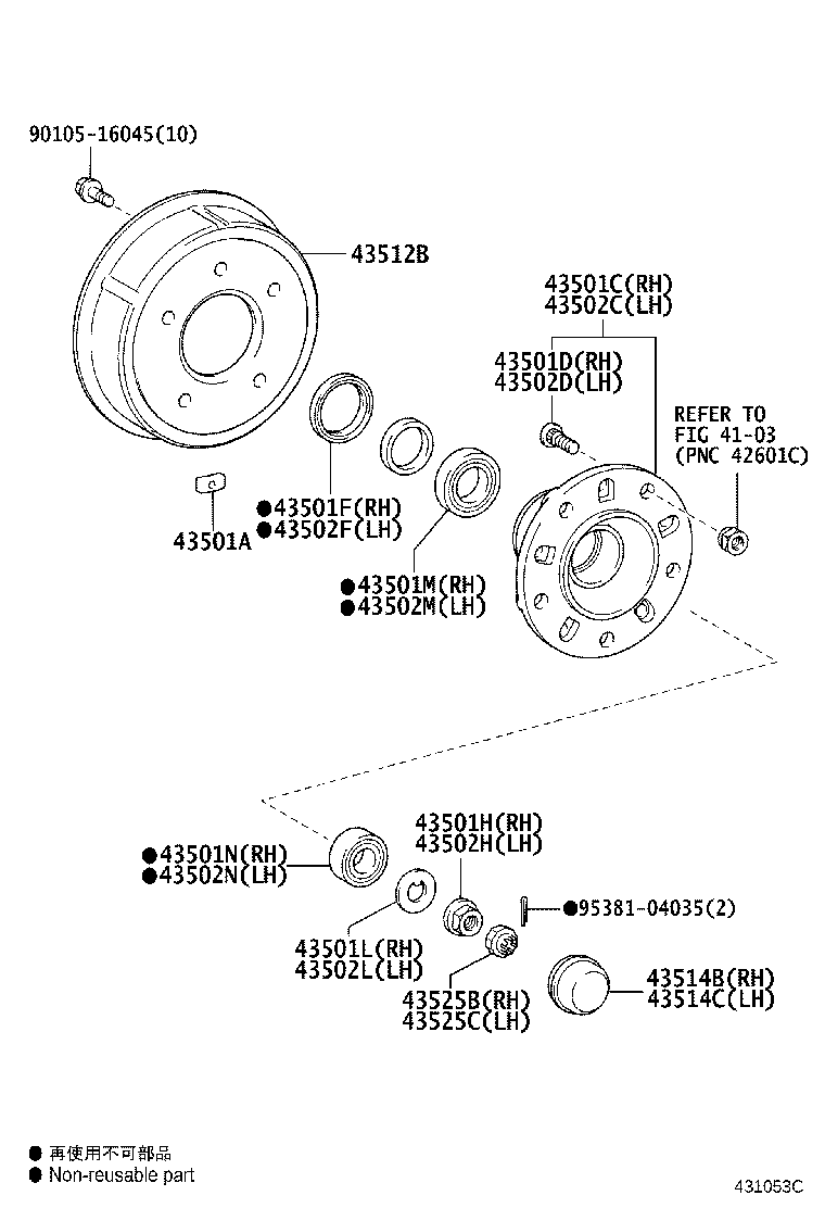 Figure 431053C
