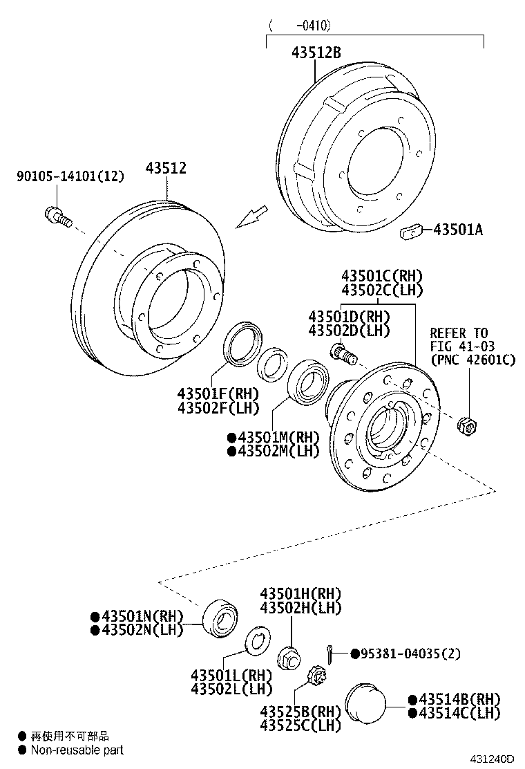 Figure 431240D