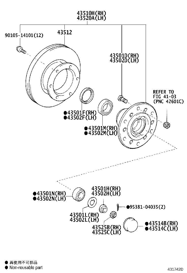 Figure 431742D