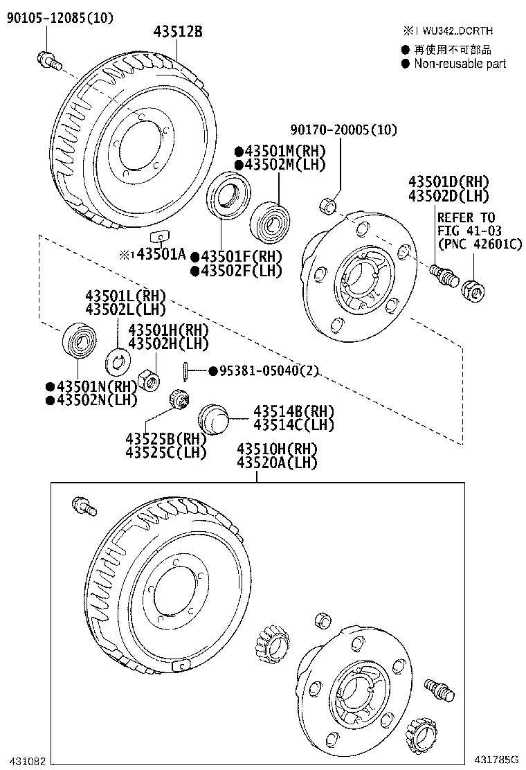 Figure 431785G