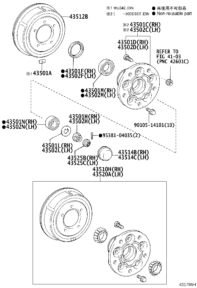 Figure 431786H