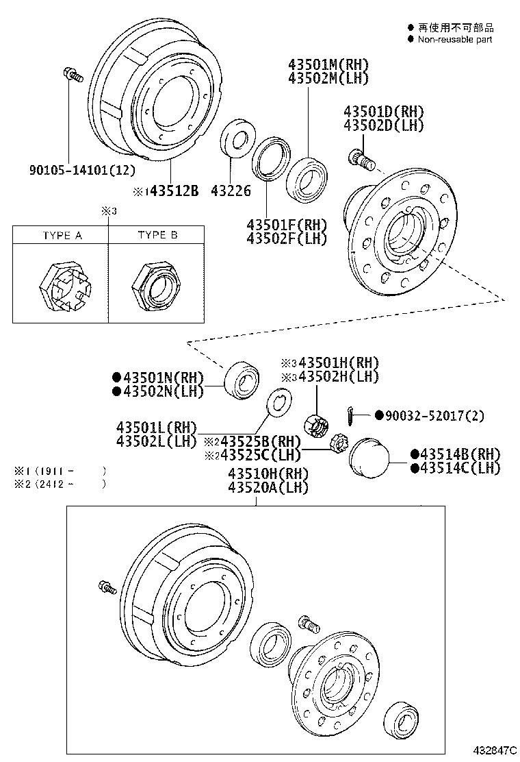 Figure 432847C