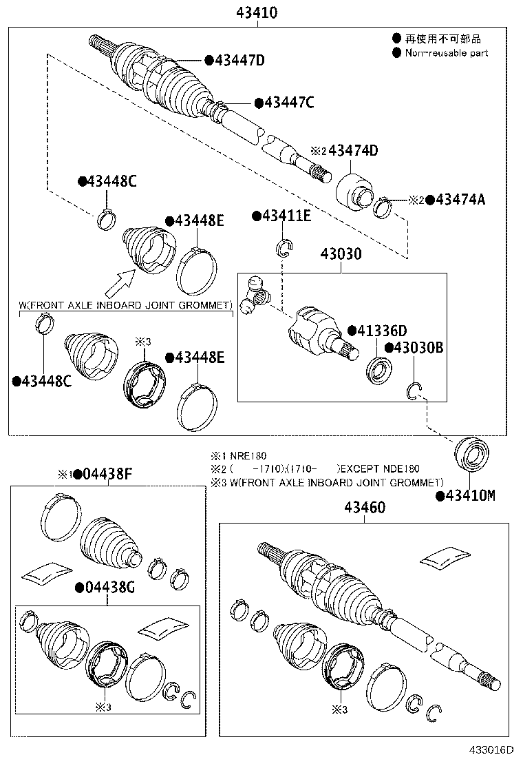 Exploded illustration 433016D