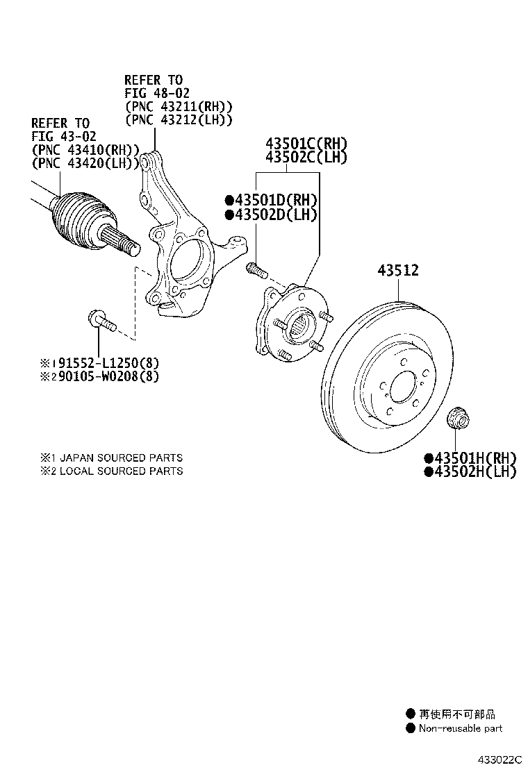 Exploded illustration 433022C