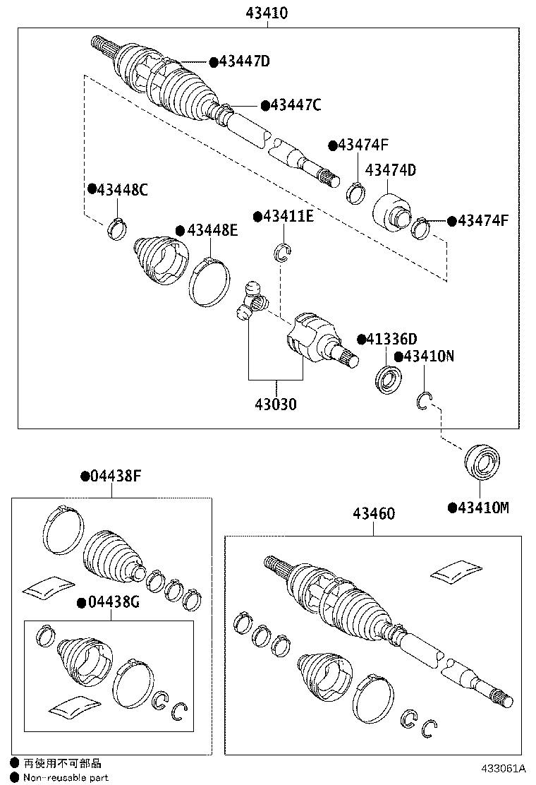Figure 433061A