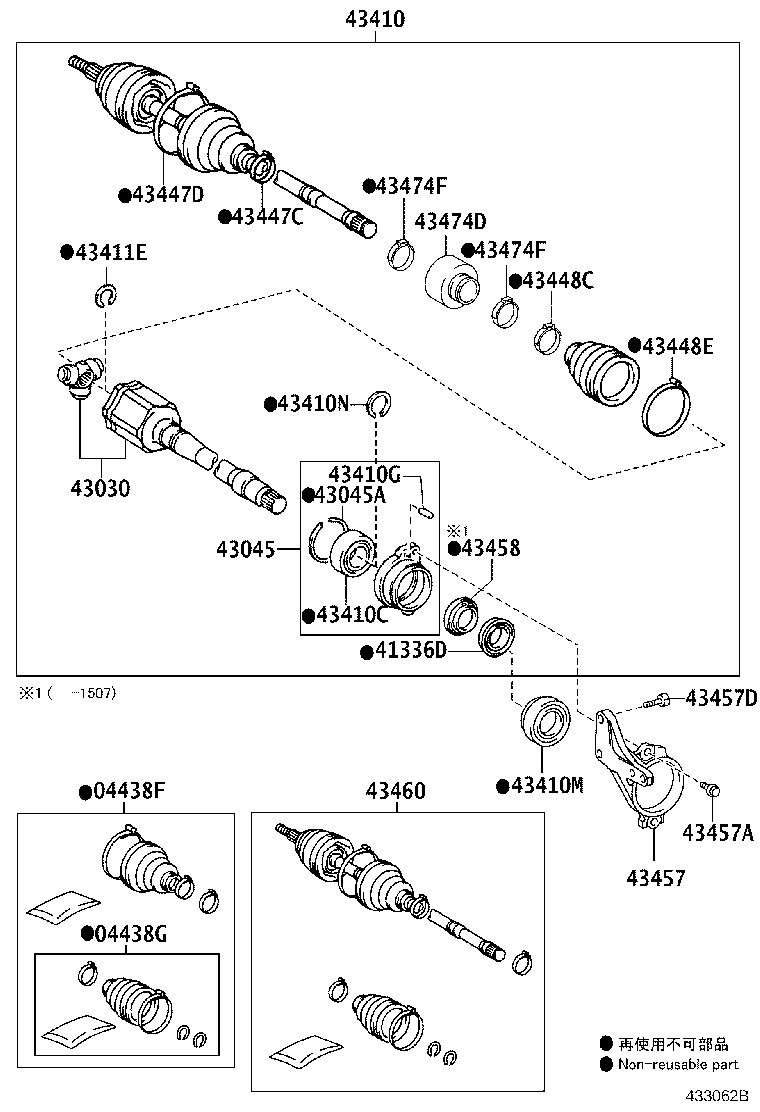 Figure 433062B