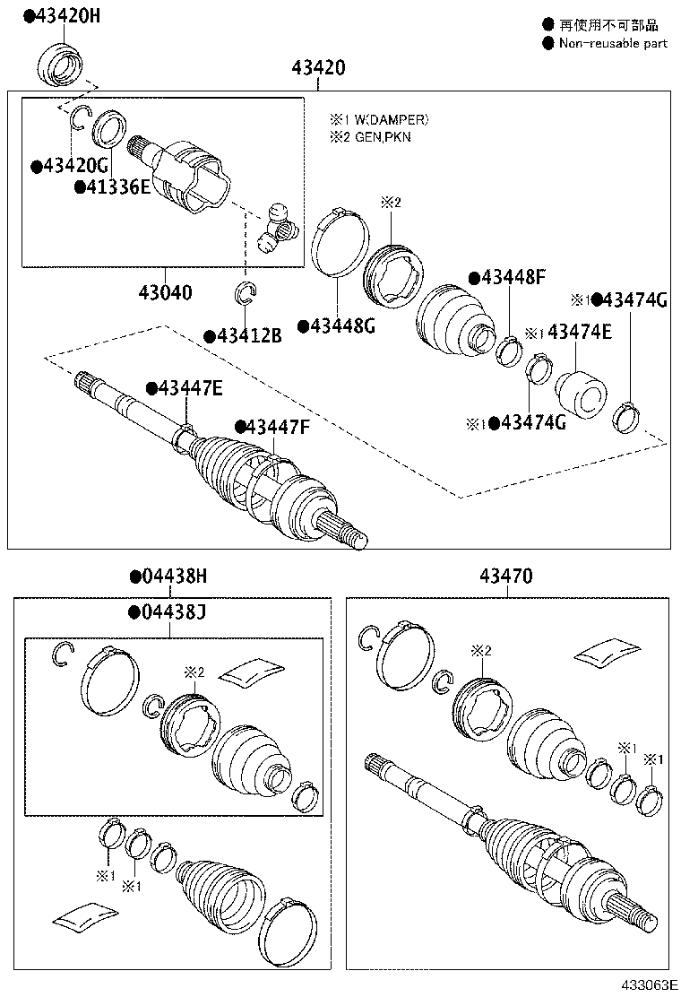 Figure 433063E
