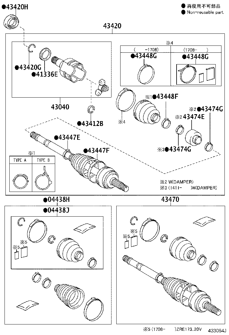 Figure 433064J