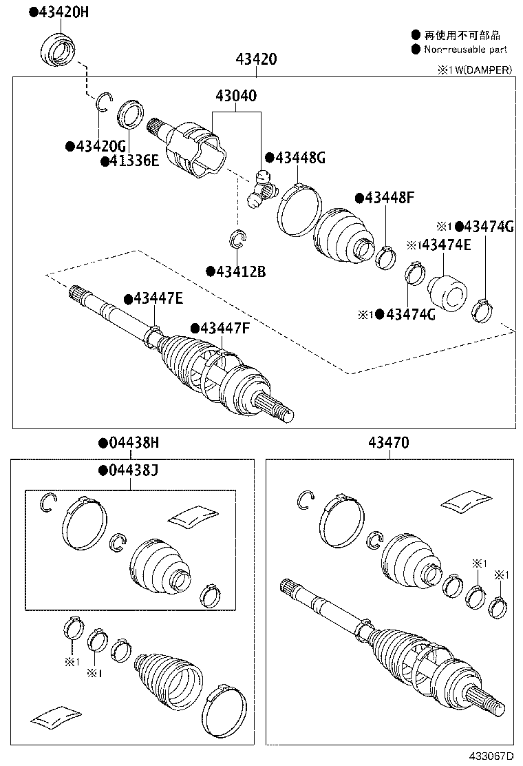 Figure 433067D