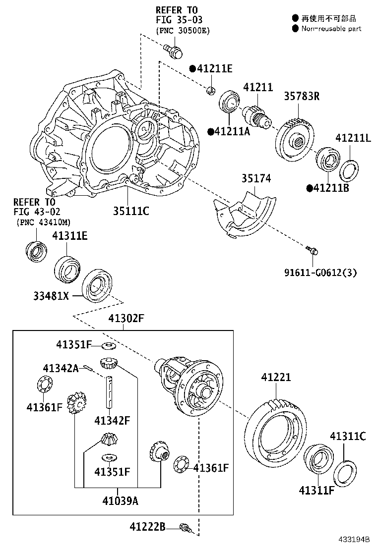 Figure 433194B