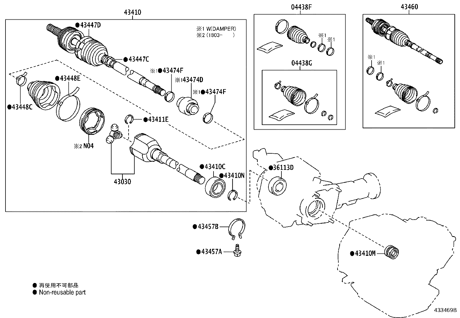 Figure 433469B