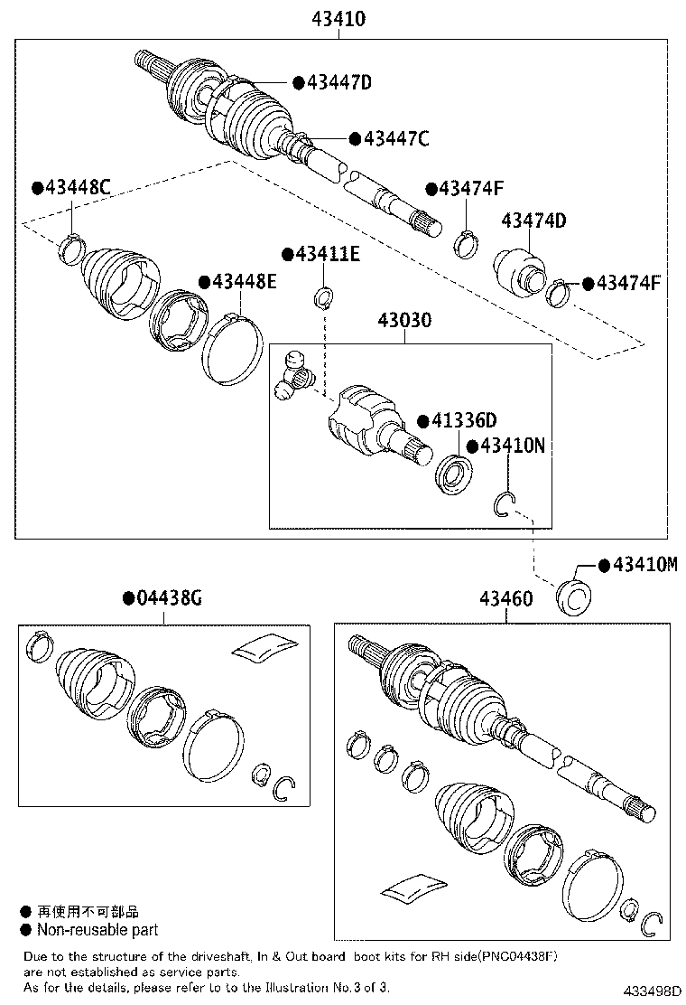 Figure 433498D