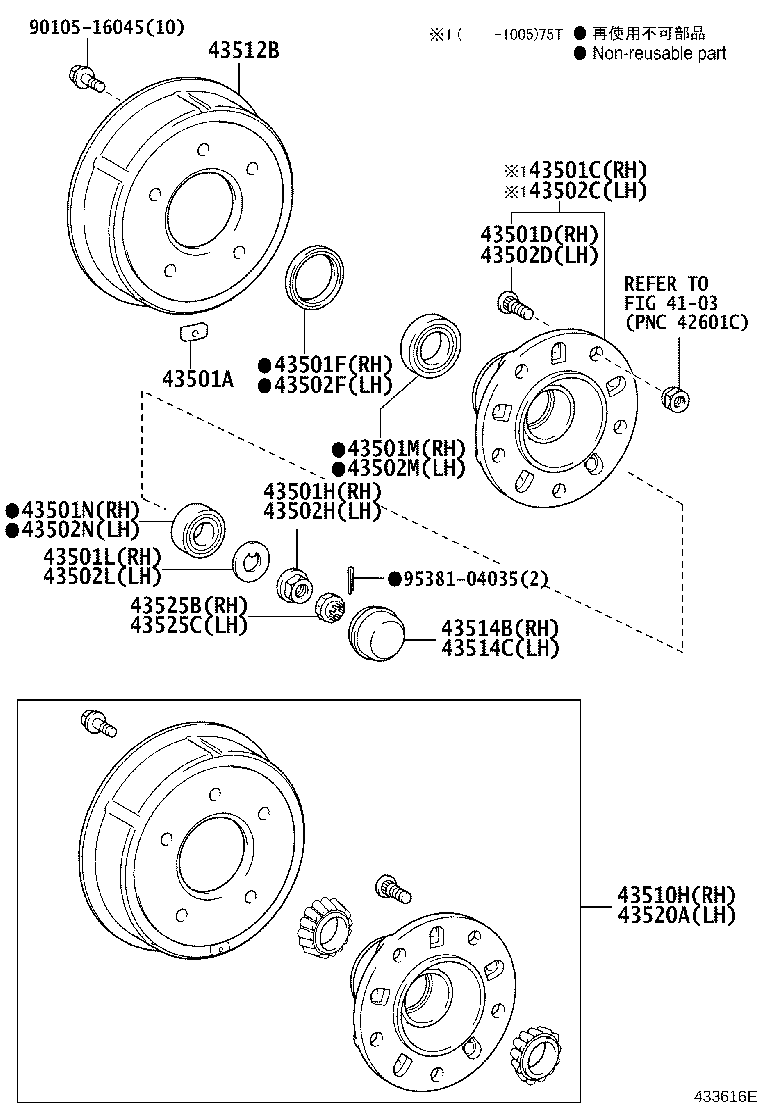 Figure 433616E