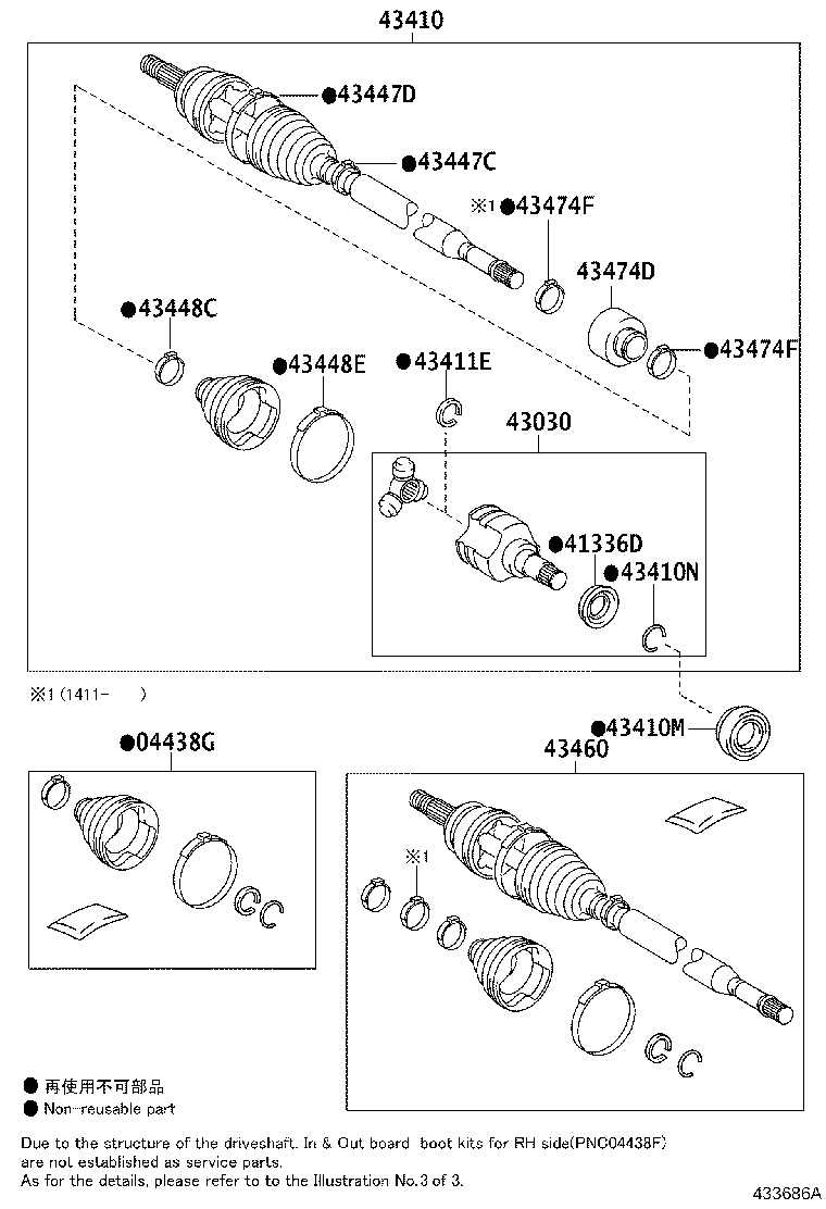 Figure 433686A