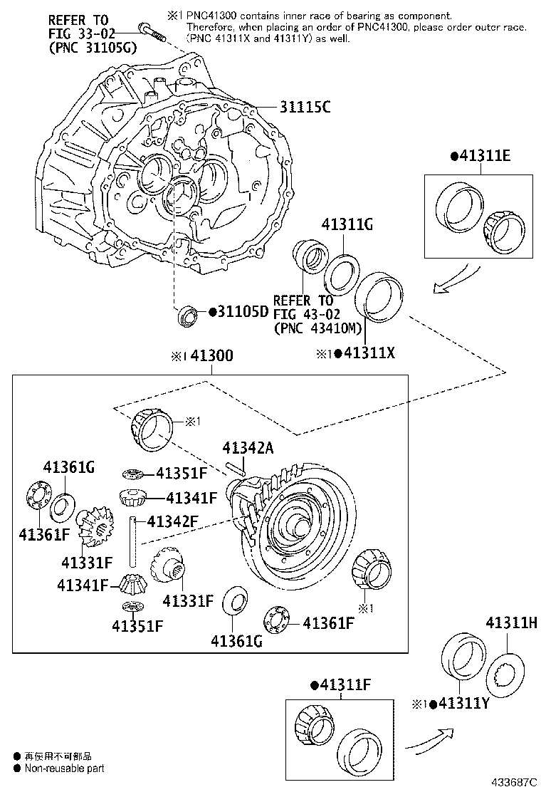 Exploded illustration 433687C
