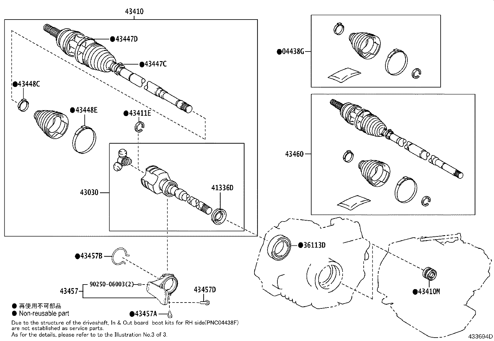 Exploded illustration 433694D