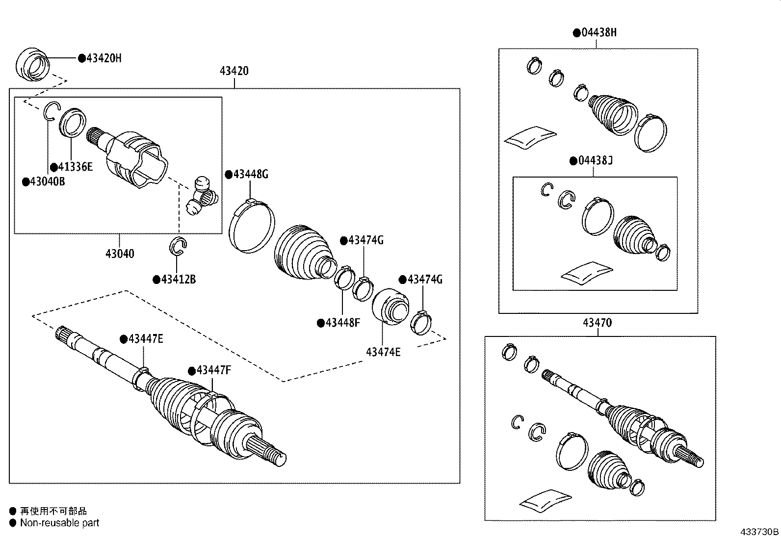 Exploded illustration 433730B