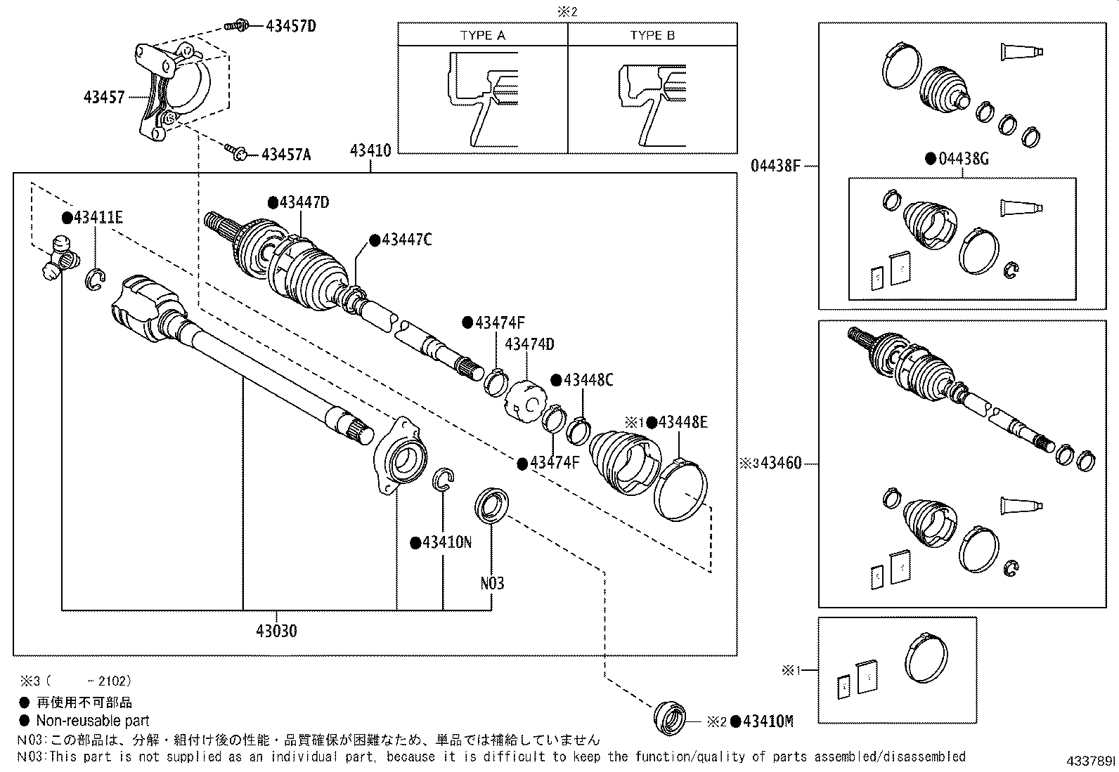 Figure 433789I