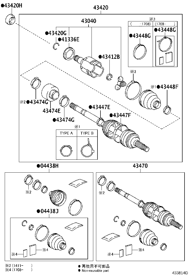 Figure 433814D