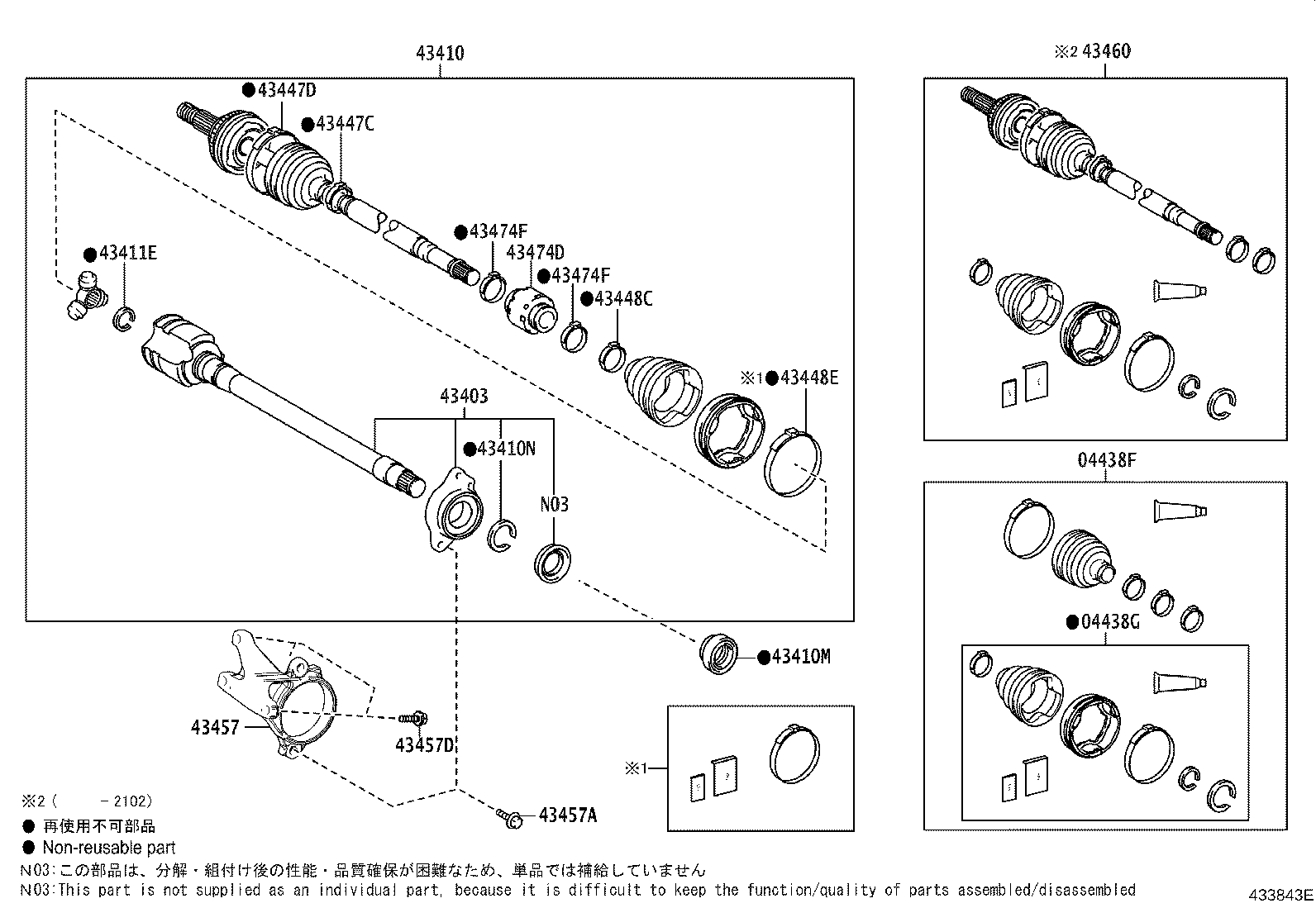 Figure 433843E