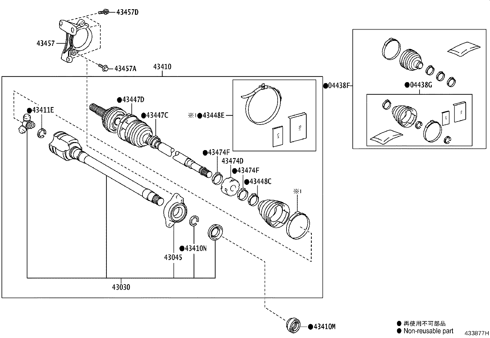 Figure 433877H