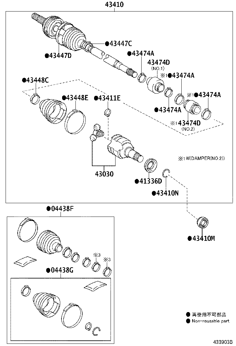 Figure 433903B