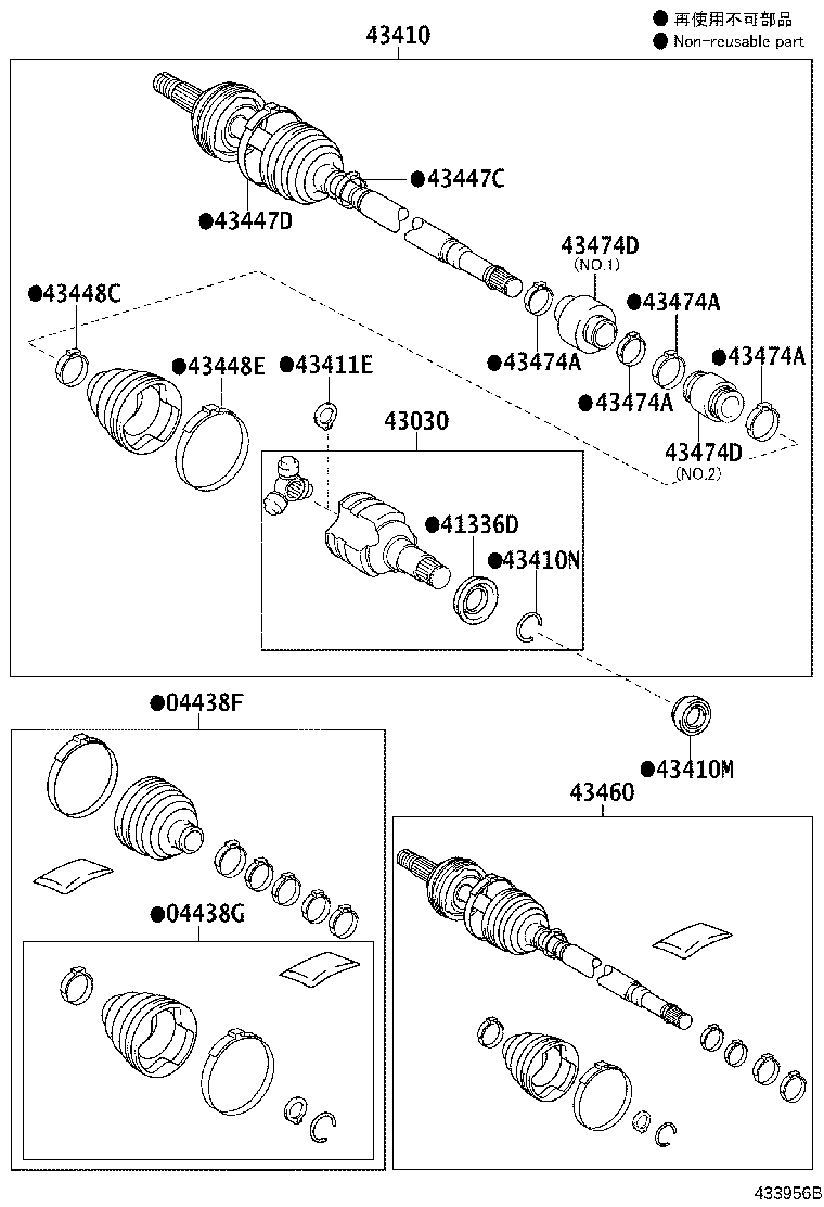 Figure 433956B