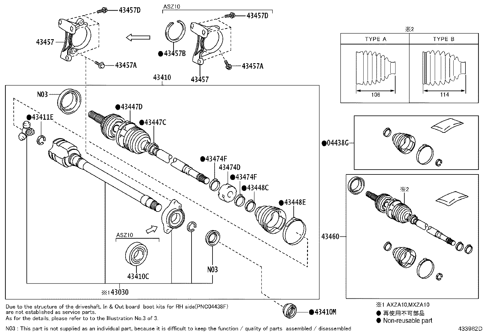 Figure 433982D