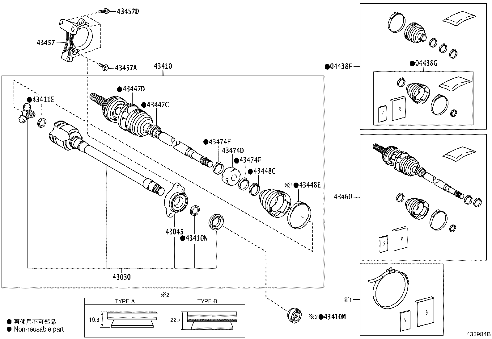 Figure 433984B