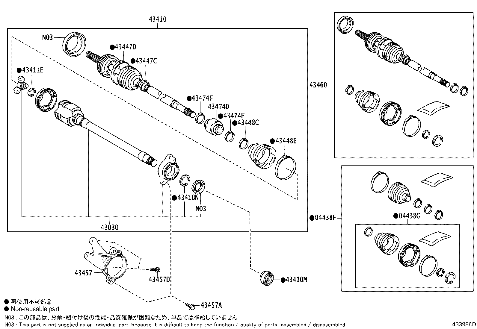 Figure 433986D