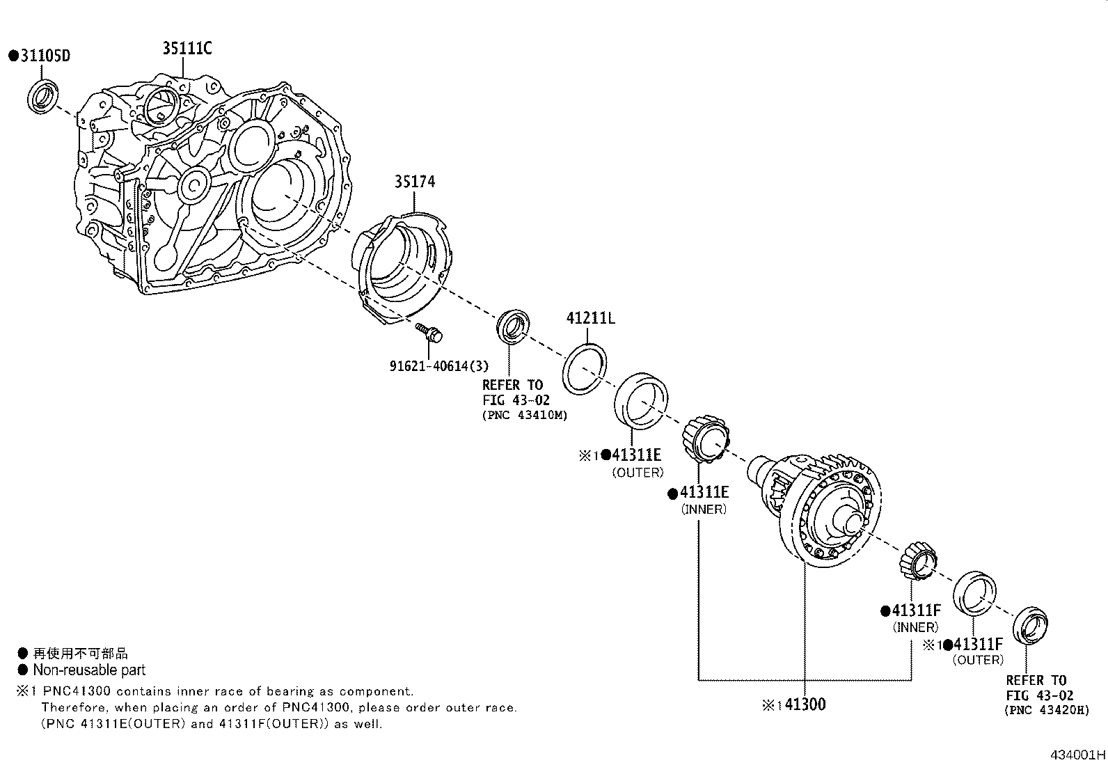 Figure 434001H